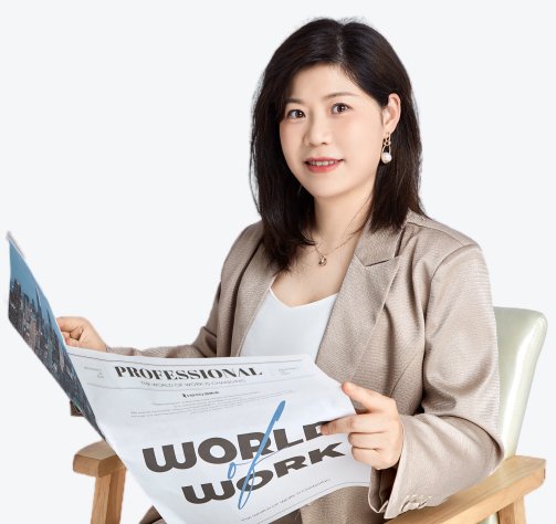 Professional Service Team Ready For You