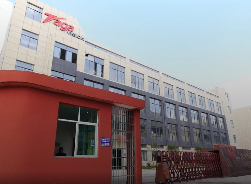 Factory - Line 1  Yingtan, Jiangxi